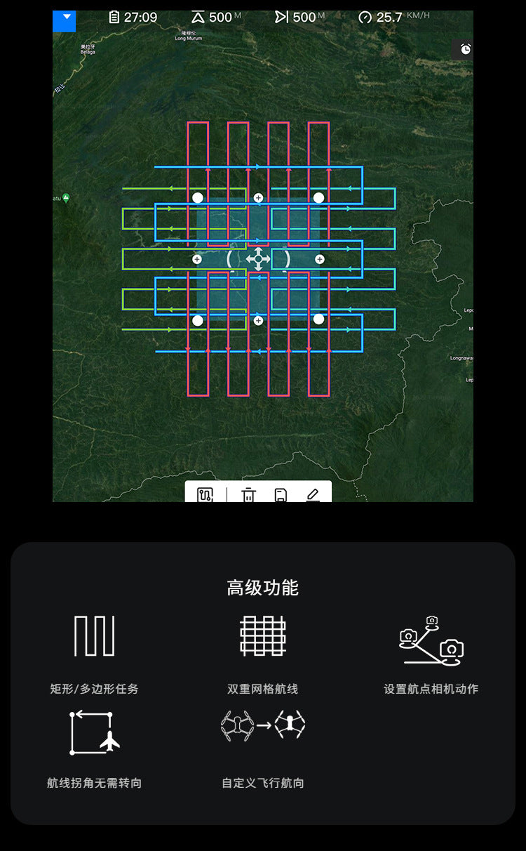 道通无人机EVO II PRO V3 RTK厘米级测绘土地 电力巡检高清无人机